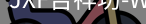 吉祥坊